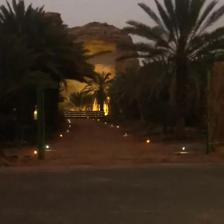 منتجع ريف العلا Exterior photo