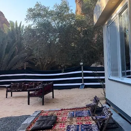 منتجع ريف العلا Exterior photo